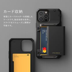 VRS Design Damda Glide PRO iPhone 13 PRO case cover wallet (Semi Automatic) slider Credit card holder Slot (3-4 cards) - Black Groove